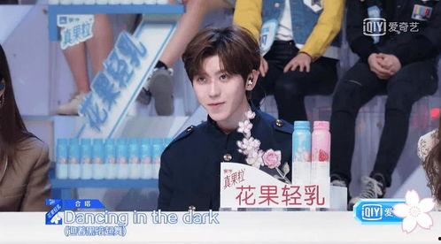 娱乐圈八姨太的吃瓜大会,揭秘吃瓜大会背后的精彩故事 第3张 娱乐圈八姨太的吃瓜大会,揭秘吃瓜大会背后的精彩故事 第3张