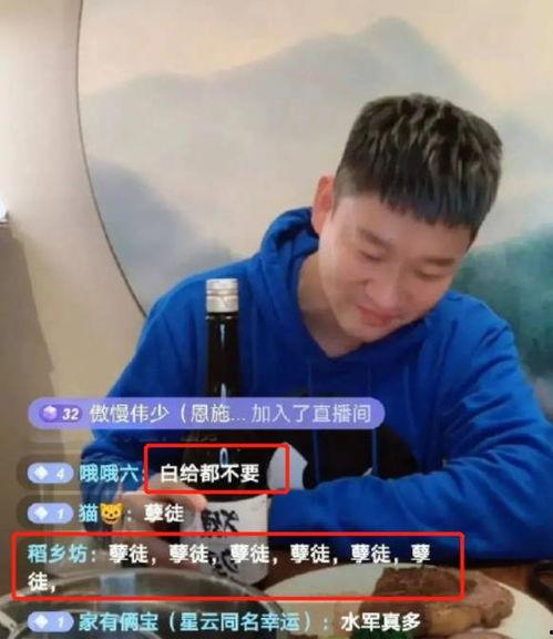 王霖开播回应爆料新闻视频,澄清事实，直面争议  第2张