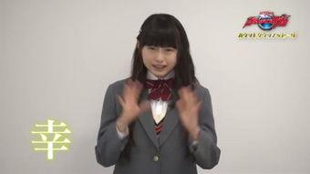 姊汁在在线观看风车,探寻姊汁的浪漫之旅 第3张 姊汁在在线观看风车,探寻姊汁的浪漫之旅 第3张